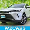 toyota harrier 2025 CFJ1798622 image 1