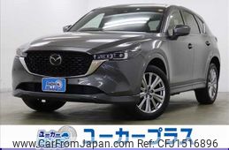 mazda cx-5 2023 CFJ1516896