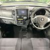 suzuki wagon-r 2010 -SUZUKI--Wagon R MH23S--842995---SUZUKI--Wagon R MH23S--842995- image 22