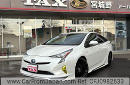 toyota prius 2018 -TOYOTA 【宮城 360ﾂ358】--Prius ZVW50--6146714---TOYOTA 【宮城 360ﾂ358】--Prius ZVW50--6146714-