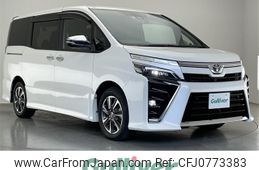toyota voxy 2020 -TOYOTA--Voxy 3BA-ZRR80W--ZRR80-0635892---TOYOTA--Voxy 3BA-ZRR80W--ZRR80-0635892-