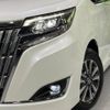 toyota esquire 2018 -TOYOTA--Esquire DBA-ZRR80G--ZRR80-0339978---TOYOTA--Esquire DBA-ZRR80G--ZRR80-0339978- image 14