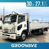 isuzu forward 2018 -ISUZU--Forward TKG-FRR90T2--FRR90-7122023---ISUZU--Forward TKG-FRR90T2--FRR90-7122023- image 1