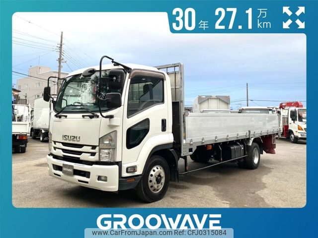 isuzu forward 2018 -ISUZU--Forward TKG-FRR90T2--FRR90-7122023---ISUZU--Forward TKG-FRR90T2--FRR90-7122023- image 1