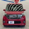 nissan dayz-roox 2014 quick_quick_B21A_B21A-0029852 image 14