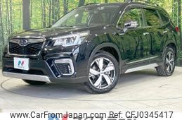 subaru forester 2019 -SUBARU--Forester 5AA-SKE--SKE-016861---SUBARU--Forester 5AA-SKE--SKE-016861-