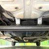 daihatsu tanto 2018 -DAIHATSU--Tanto DBA-LA600S--LA600S-0722012---DAIHATSU--Tanto DBA-LA600S--LA600S-0722012- image 19