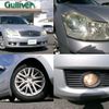 nissan fuga 2005 -NISSAN--Fuga CBA-PY50--PY50-210013---NISSAN--Fuga CBA-PY50--PY50-210013- image 3