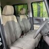 honda n-box 2017 CFJ1628728 image 8