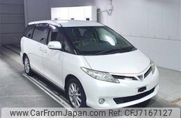 toyota estima 2009 -TOYOTA--Estima ACR50W-0095519---TOYOTA--Estima ACR50W-0095519-