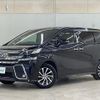 toyota vellfire 2015 -TOYOTA--Vellfire DAA-AYH30W--AYH30-0006655---TOYOTA--Vellfire DAA-AYH30W--AYH30-0006655- image 17