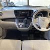 nissan dayz-roox 2020 -NISSAN--DAYZ Roox DBA-B21A--B21A-0609127---NISSAN--DAYZ Roox DBA-B21A--B21A-0609127- image 3