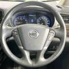 nissan elgrand 2014 -NISSAN--Elgrand DBA-TE52--TE52-076575---NISSAN--Elgrand DBA-TE52--TE52-076575- image 13