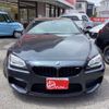 bmw m6 2013 CFJ1516310 image 6