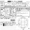 mercedes-benz glb-class 2023 -MERCEDES-BENZ--Benz GLB W1N2476132W329321---MERCEDES-BENZ--Benz GLB W1N2476132W329321- image 3