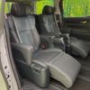 toyota alphard 2022 quick_quick_AGH30W_AGH30-0427739 image 11