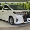 toyota alphard 2020 -TOYOTA--Alphard 3BA-AGH30W--AGH30-0304160---TOYOTA--Alphard 3BA-AGH30W--AGH30-0304160- image 18