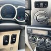 toyota hilux-surf 2004 -TOYOTA--Hilux Surf TA-VZN215W--VZN215-0005998---TOYOTA--Hilux Surf TA-VZN215W--VZN215-0005998- image 4
