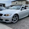 bmw 3-series 2010 GOO_JP_700070884830250424004 image 3