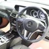 mercedes-benz c-class 2013 -MERCEDES-BENZ--Benz C Class 204049--WDD2040492A883508---MERCEDES-BENZ--Benz C Class 204049--WDD2040492A883508- image 3