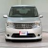 nissan serena 2016 quick_quick_HC26_HC26-130106 image 11