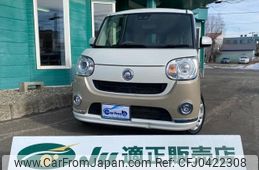 daihatsu move-canbus 2019 -DAIHATSU--Move Canbus LA810S--0037699---DAIHATSU--Move Canbus LA810S--0037699-