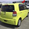 toyota spade 2013 -TOYOTA--Spade NCP145-9010663---TOYOTA--Spade NCP145-9010663- image 7