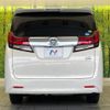 toyota alphard 2015 -TOYOTA--Alphard DAA-AYH30W--AYH30-0026230---TOYOTA--Alphard DAA-AYH30W--AYH30-0026230- image 16