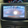 toyota noah 2010 CFJ1548795 image 4