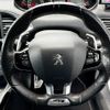 peugeot 308 2018 -PEUGEOT--Peugeot 308 LDA-T9WAH01--VF3LJEHZRJS287288---PEUGEOT--Peugeot 308 LDA-T9WAH01--VF3LJEHZRJS287288- image 13