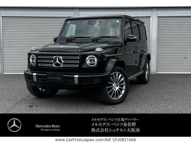 mercedes-benz g-class 2023 quick_quick_3DA-463350_W1N4633502X484131 image 1