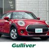 mini mini-others 2021 CFJ1559992 image 1