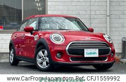 mini mini-others 2021 CFJ1559992