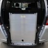 honda freed 2011 -HONDA--Freed GB3ｶｲ--5200448---HONDA--Freed GB3ｶｲ--5200448- image 6