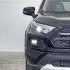 toyota rav4 2023 CFJ1641540 image 12
