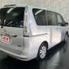 nissan serena 2015 -NISSAN--Serena DAA-HC26--HC26-126385---NISSAN--Serena DAA-HC26--HC26-126385- image 3