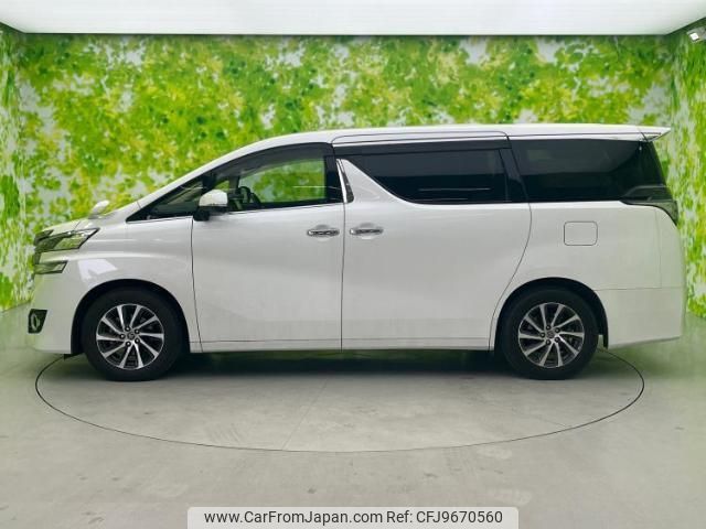 toyota vellfire 2016 quick_quick_DBA-AGH30W_AGH30-0075637 image 2