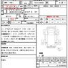 hino dutro 2019 quick_quick_TKG-XZU685M_XZU685-0008366 image 21