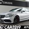 mercedes-benz amg 2017 CFJ1864154 image 1