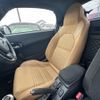 daihatsu copen 2024 CFJ1770192 image 40