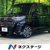 daihatsu thor 2023 -DAIHATSU--Thor 4BA-M900S--M900S-1010890---DAIHATSU--Thor 4BA-M900S--M900S-1010890- image 1