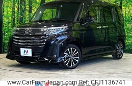 daihatsu thor 2023 -DAIHATSU--Thor 4BA-M900S--M900S-1010890---DAIHATSU--Thor 4BA-M900S--M900S-1010890-