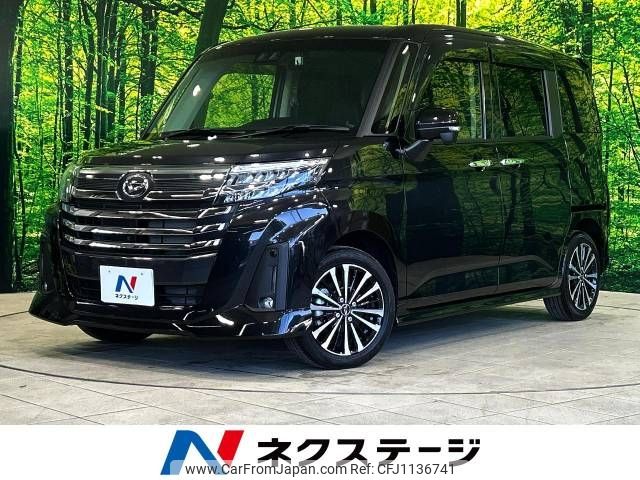 daihatsu thor 2023 -DAIHATSU--Thor 4BA-M900S--M900S-1010890---DAIHATSU--Thor 4BA-M900S--M900S-1010890- image 1