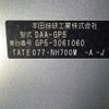 honda fit 2014 -HONDA--Fit GP5-3061060---HONDA--Fit GP5-3061060- image 8