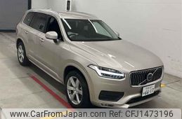 volvo xc90 2023 -VOLVO 【奈良 301ヌ6617】--Volvo XC90 LB420TXCM-YV1LFL1M5P1938217---VOLVO 【奈良 301ヌ6617】--Volvo XC90 LB420TXCM-YV1LFL1M5P1938217-