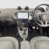 smart forfour 2018 CFJ1518726 image 3