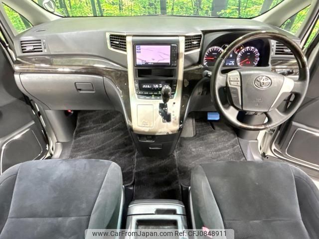 toyota alphard 2011 quick_quick_ANH20W_ANH20-8175238 image 2