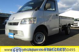 toyota liteace-truck 2010 GOO_NET_EXCHANGE_0903304A30241016W008