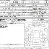 honda n-wgn 2021 CFJ1591886 image 3