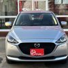 mazda demio 2020 CFJ1782582 image 19
